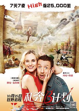 亚洲欧美国产毛片在线